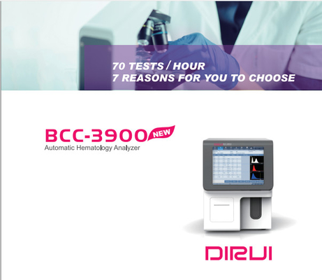 BCC-3900自動血液学の検光子